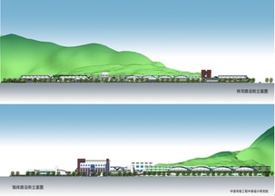 建筑景观与场地环境设计 以广州萝岗中心区水质净化厂首期工程为例